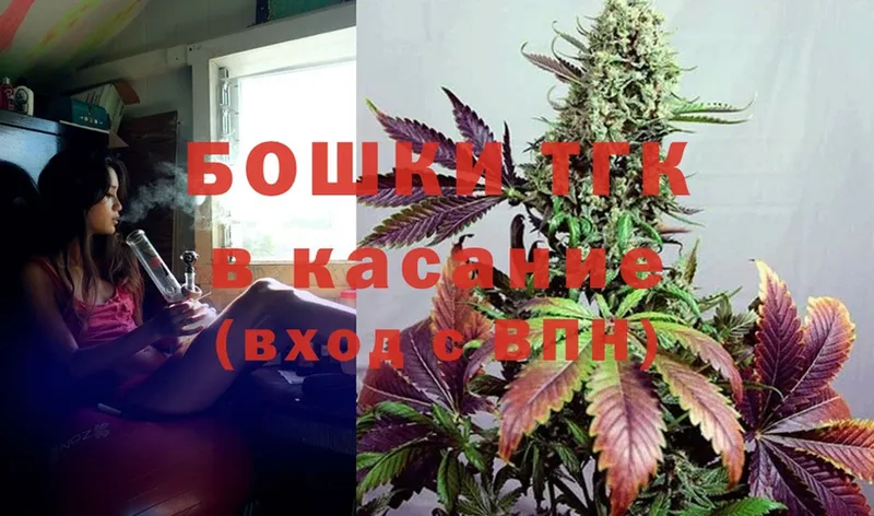 Бошки марихуана SATIVA & INDICA  это какой сайт  Рассказово 